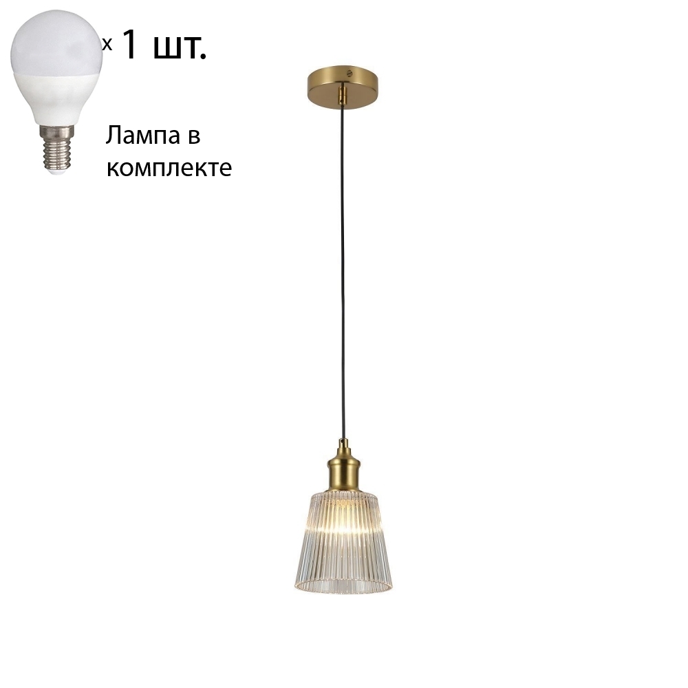 

Подвесной светильник с лампочкой Favourite Copita 2777-1P+Lamps E14 P45