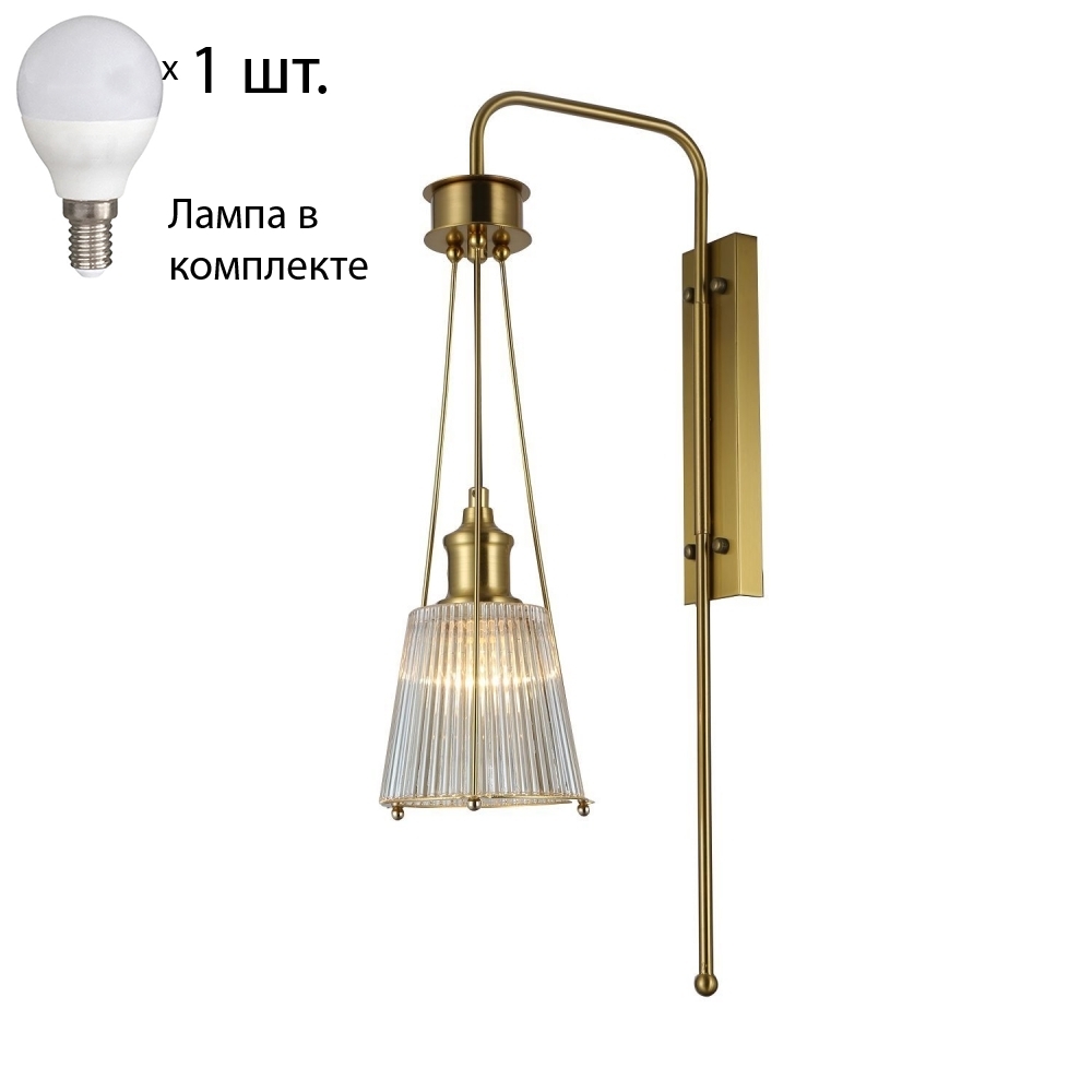 

Настенный светильник с лампочкой Favourite Copita 2777-1W+Lamps E14 P45