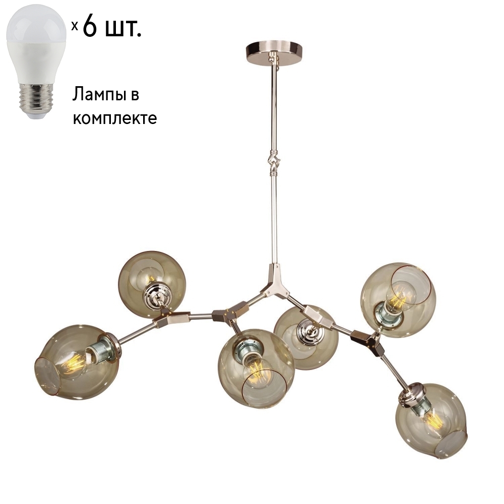

Люстра на штанге с лампочками Favourite BolosGold 1741-6P+Lamps E27 P45