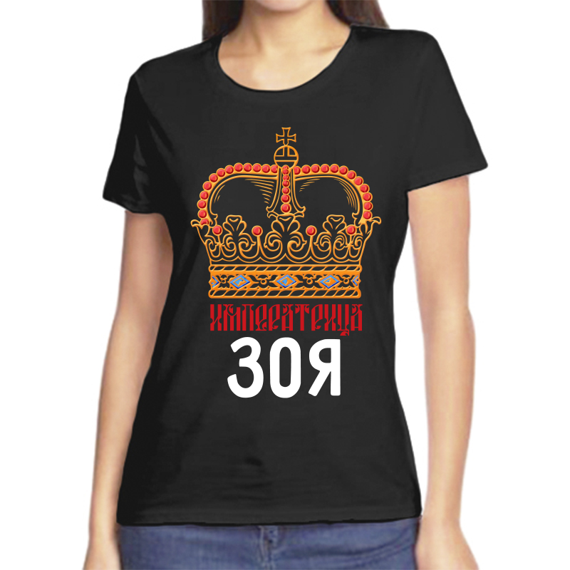 

Футболка женская черная 46 р-р императрица зоя, Черный, fzh_imperatrica_zoya