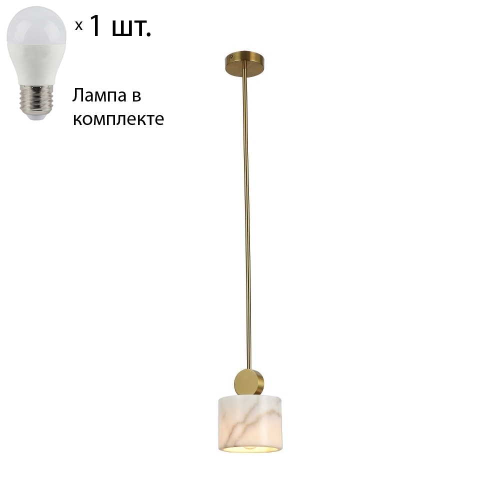 

Подвесной светильник Favourite Opalus с лампочкой 2910-1P+Lamps E27 P45