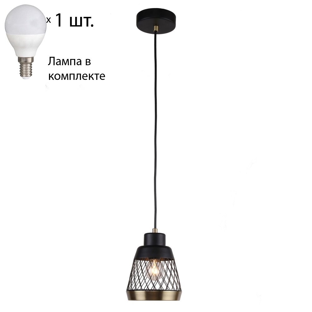 

Подвесной светильник с лампочкой F-Promo Entresol 2346-1P+Lamps E14 P45
