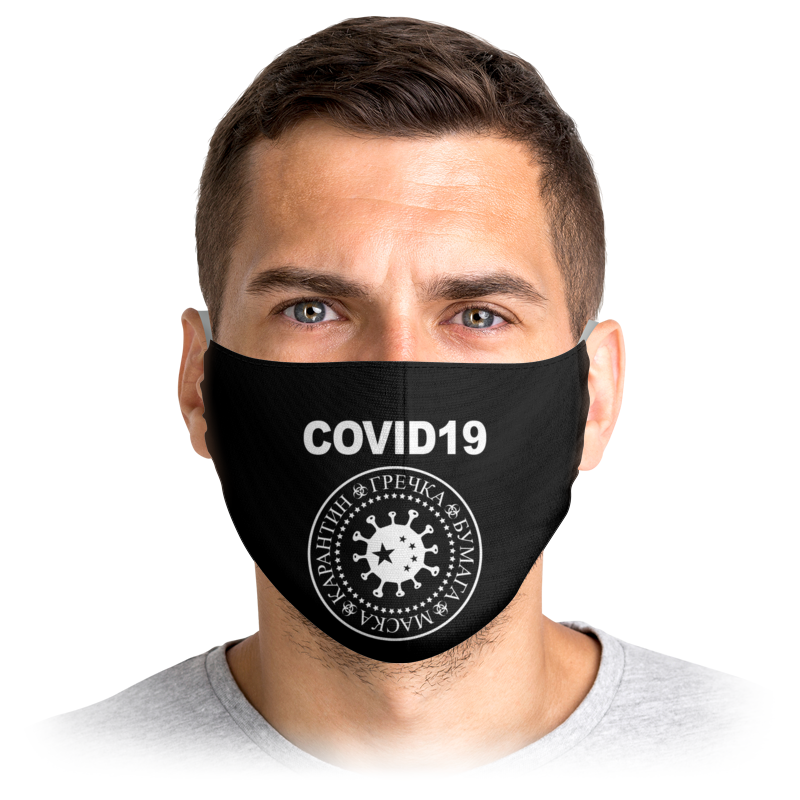 

Многоразовая маска Printio Covid-19 белая L, Covid-19