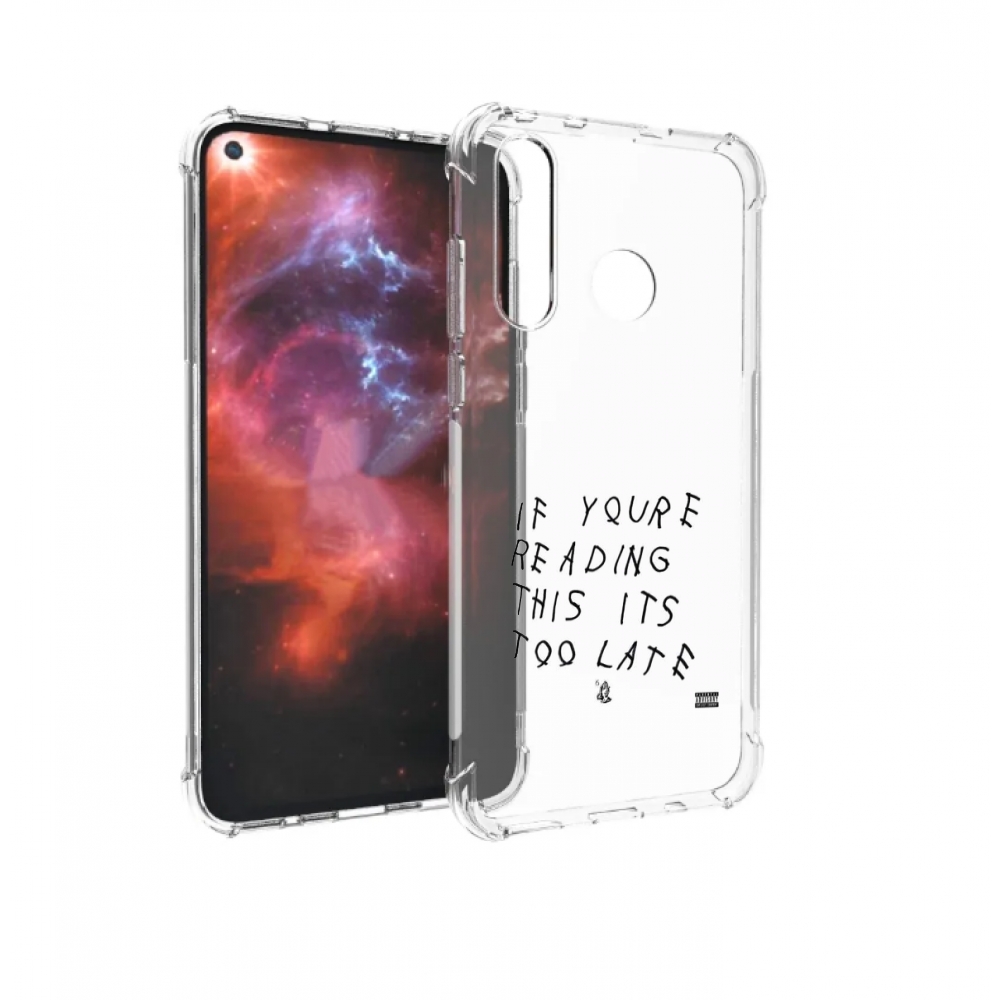 

Чехол бампер MyPads Drake - If You’re Reading This It’s Too Late, Прозрачный, Tocco