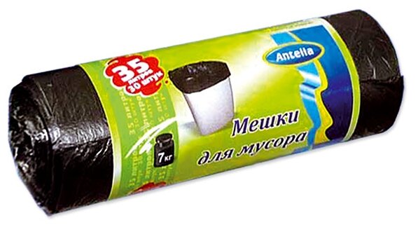 Мешки для мусора Antella №30, 35 л