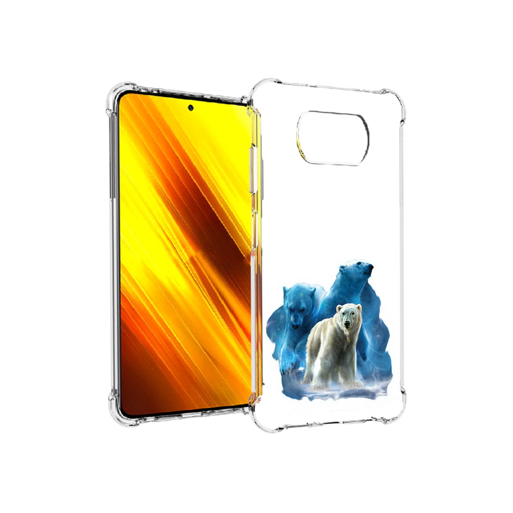 

Чехол MyPads Tocco для Xiaomi Poco X3 полярный медведь (PT154881.262.549), Прозрачный, Tocco