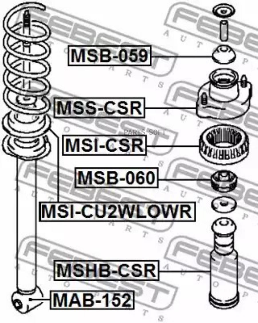

FEBECT MSI-CU2WLOWR Проставка задней пружины нижняя