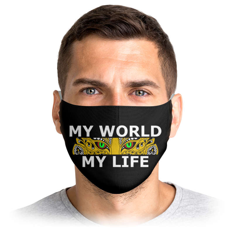 

Многоразовая маска Printio My world - my life белая L, My world - my life