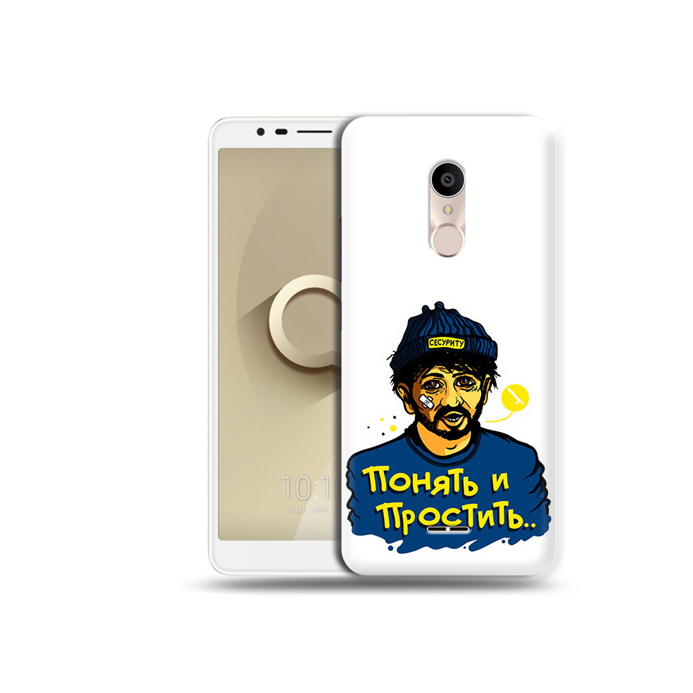 

Чехол MyPads Tocco для Alcatel 3C 5026D понять и простить, Прозрачный, Tocco