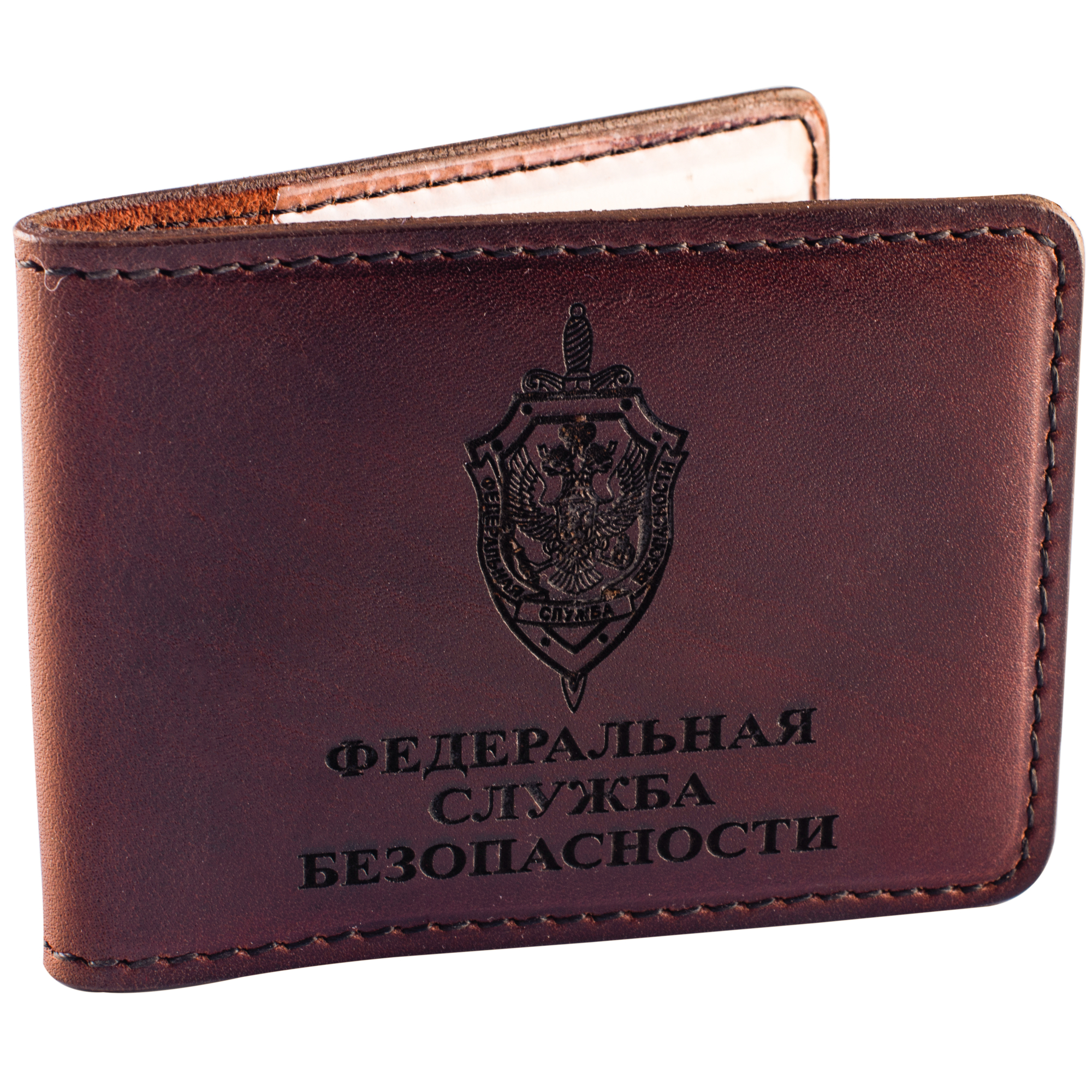 

Обложка для удостоверения мужская Лубянка ФСБ коричневая, Коричневый, ФСБ
