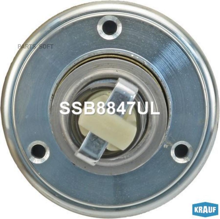 

Втягивающее реле стартера Krauf ssb8847ul