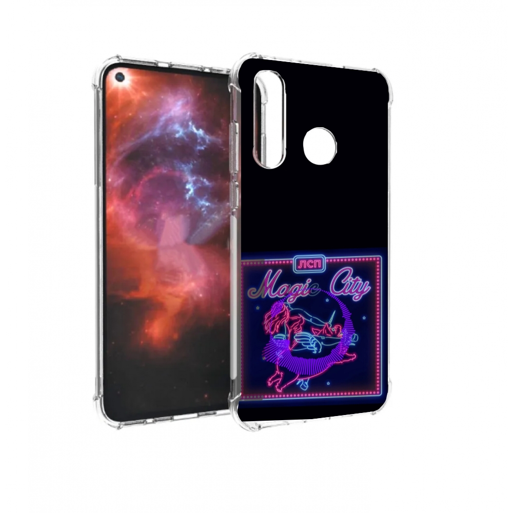 Чехол бампер MyPads Magic City ЛСП для Huawei Nova 4 противоударный