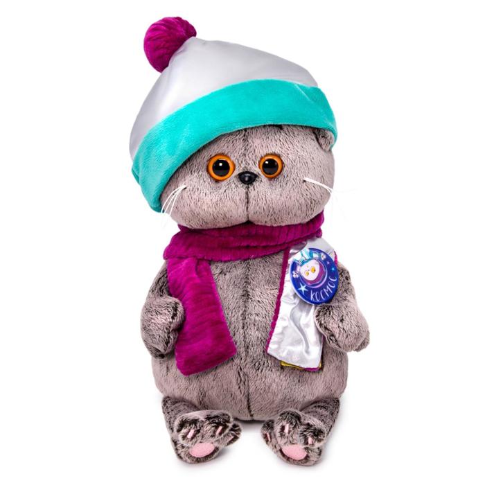 

Мягкая игрушка «Басик Baby в костюмчике «Космос», 20 см, Серый