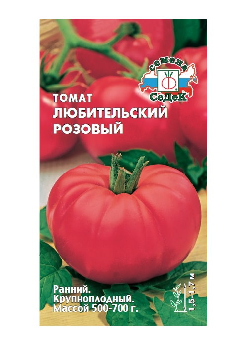 

Семена томат Любительский розовый СеДеК