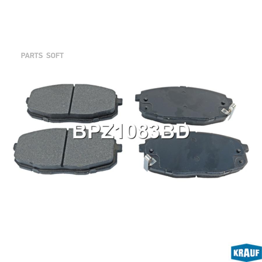 

Тормозные колодки Krauf дисковые BPZ1083BD