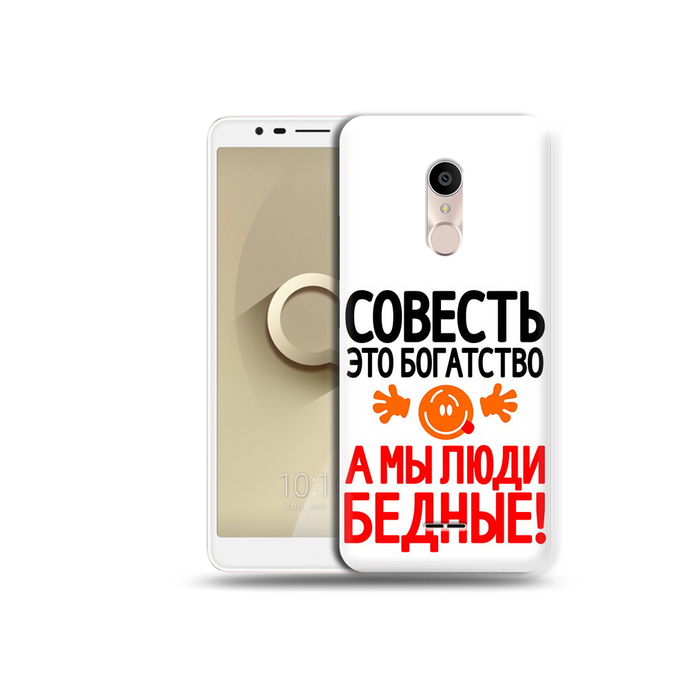 

Чехол MyPads Tocco для Alcatel 3C 5026D совесть, Прозрачный, Tocco