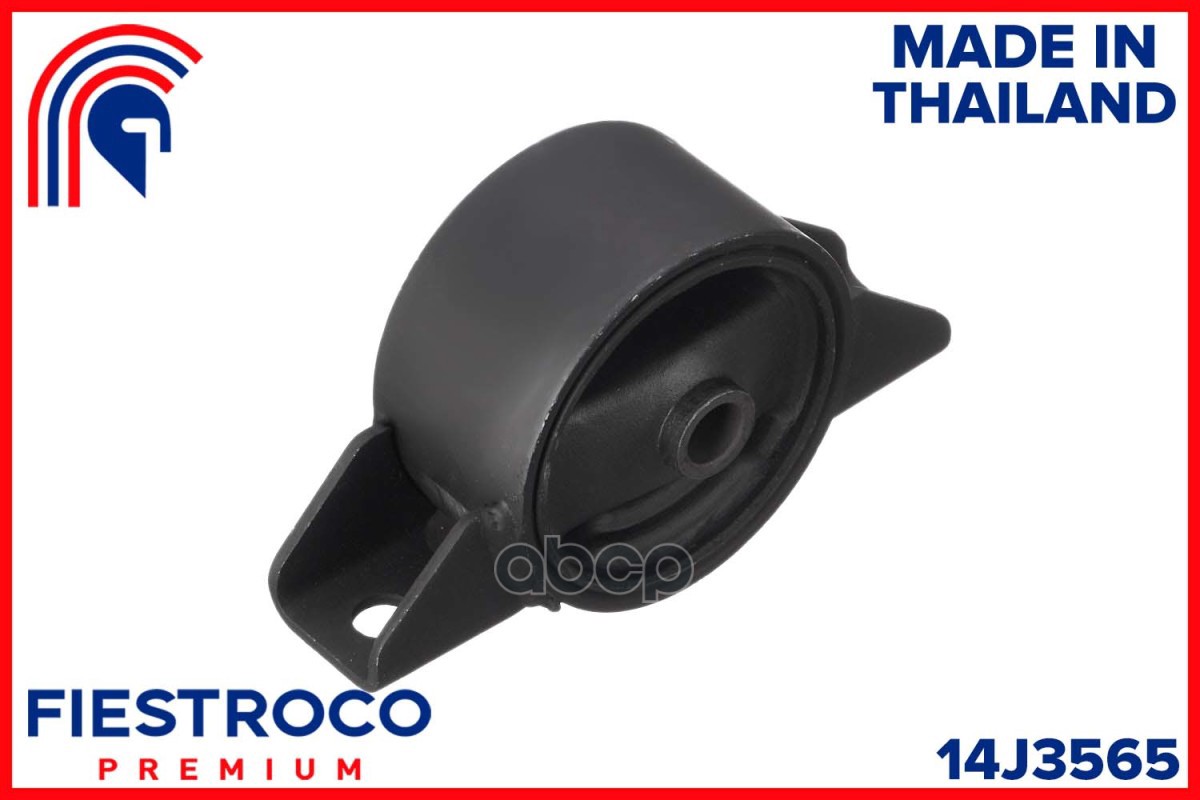 

Опора Двигателя Fiestroco 14J3565 Mitsubishi Space Runner