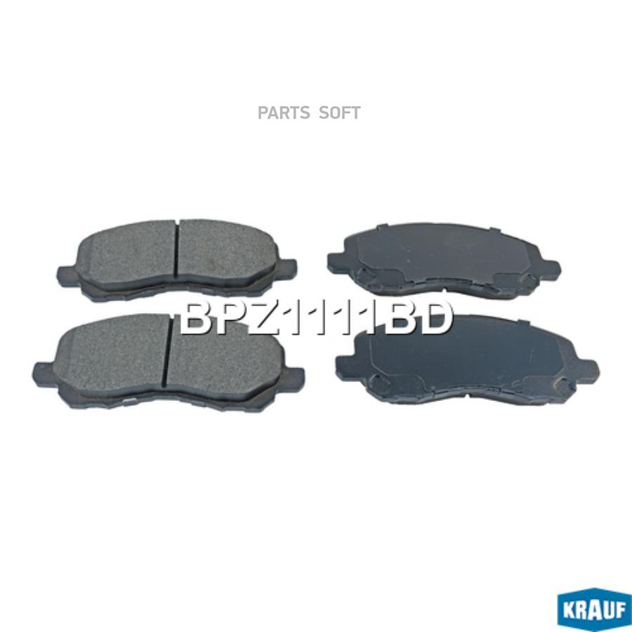 

Тормозные колодки Krauf дисковые BPZ1111BD
