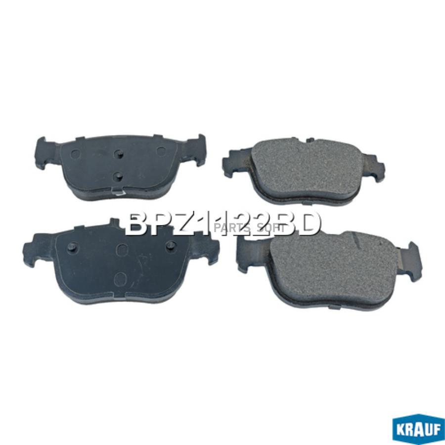 

Тормозные колодки Krauf дисковые BPZ1122BD