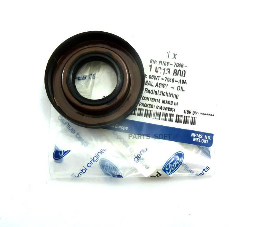 

Сальник Первичного Вала Кпп FORD 1013800