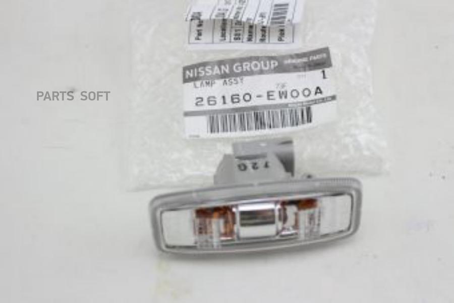 Указатель Повоpота NISSAN 26160EW00A