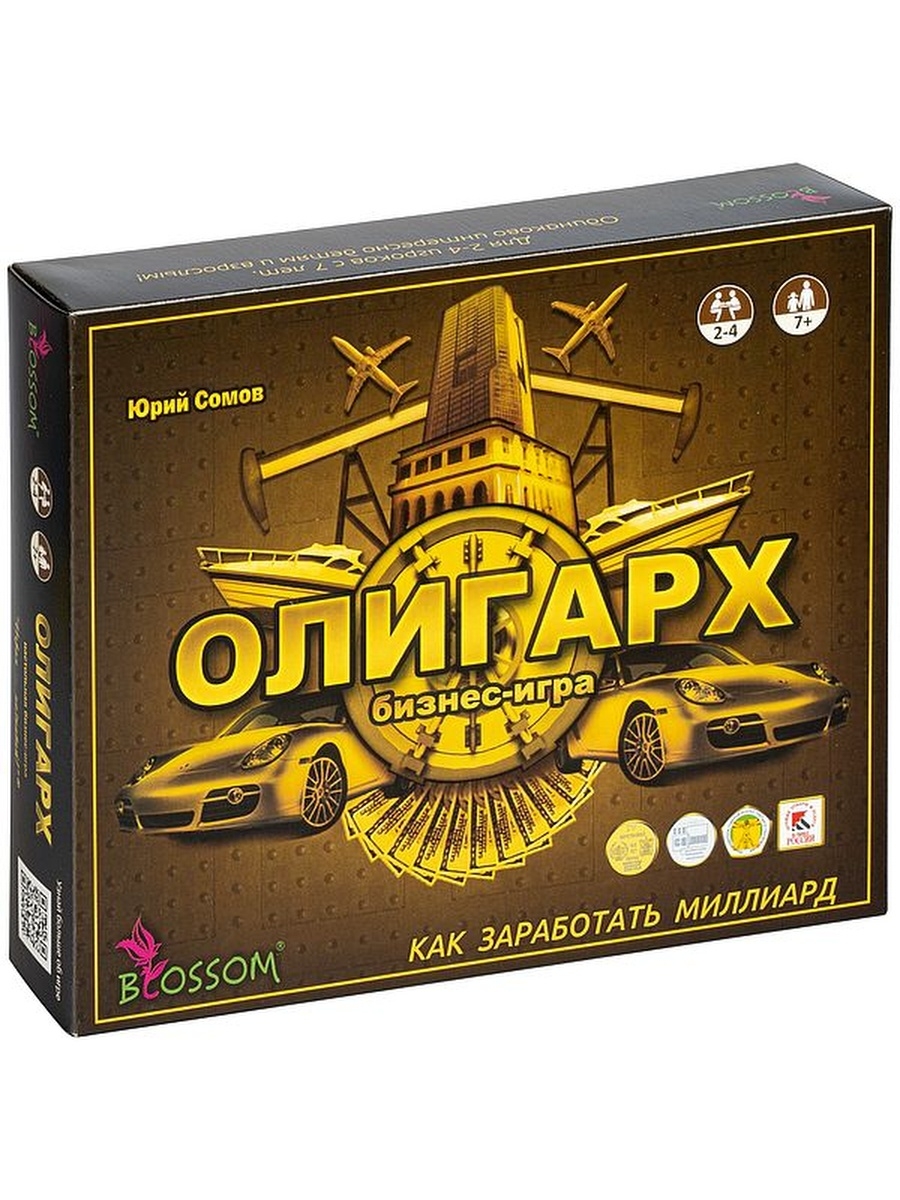 

Настольная бизнес-игра Блоссом Олигарх для 2-4 игроков