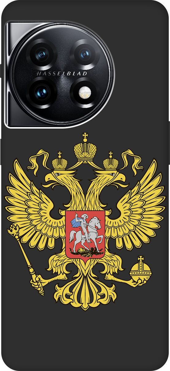 

Матовый Soft Touch Чехол на OnePlus 11 "Patriot" черный, Черный;желтый, 159478