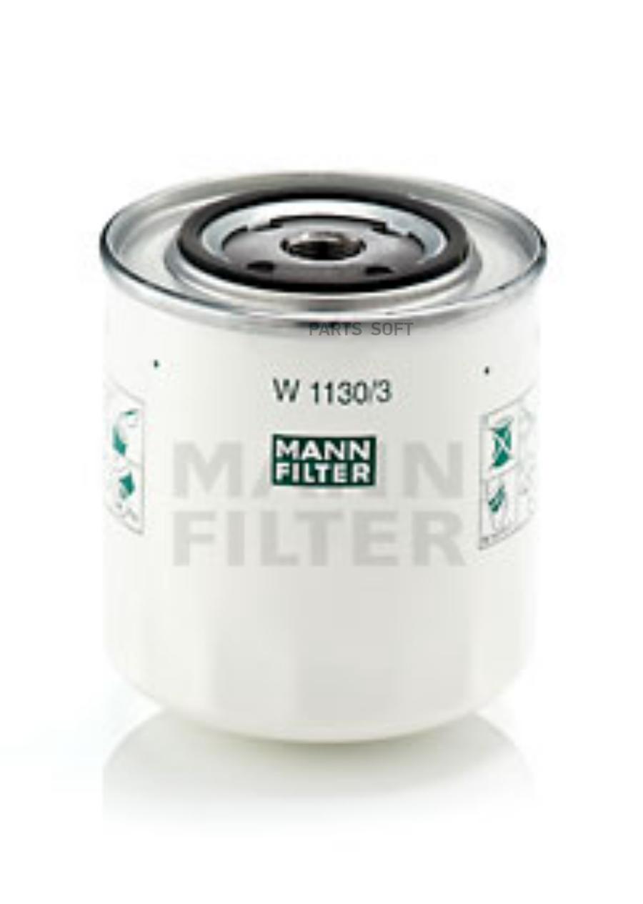 

Фильтр Масл Vol 850/S80/S70/V70 2.5Tdi 95-, W11303 Mann W1130/3