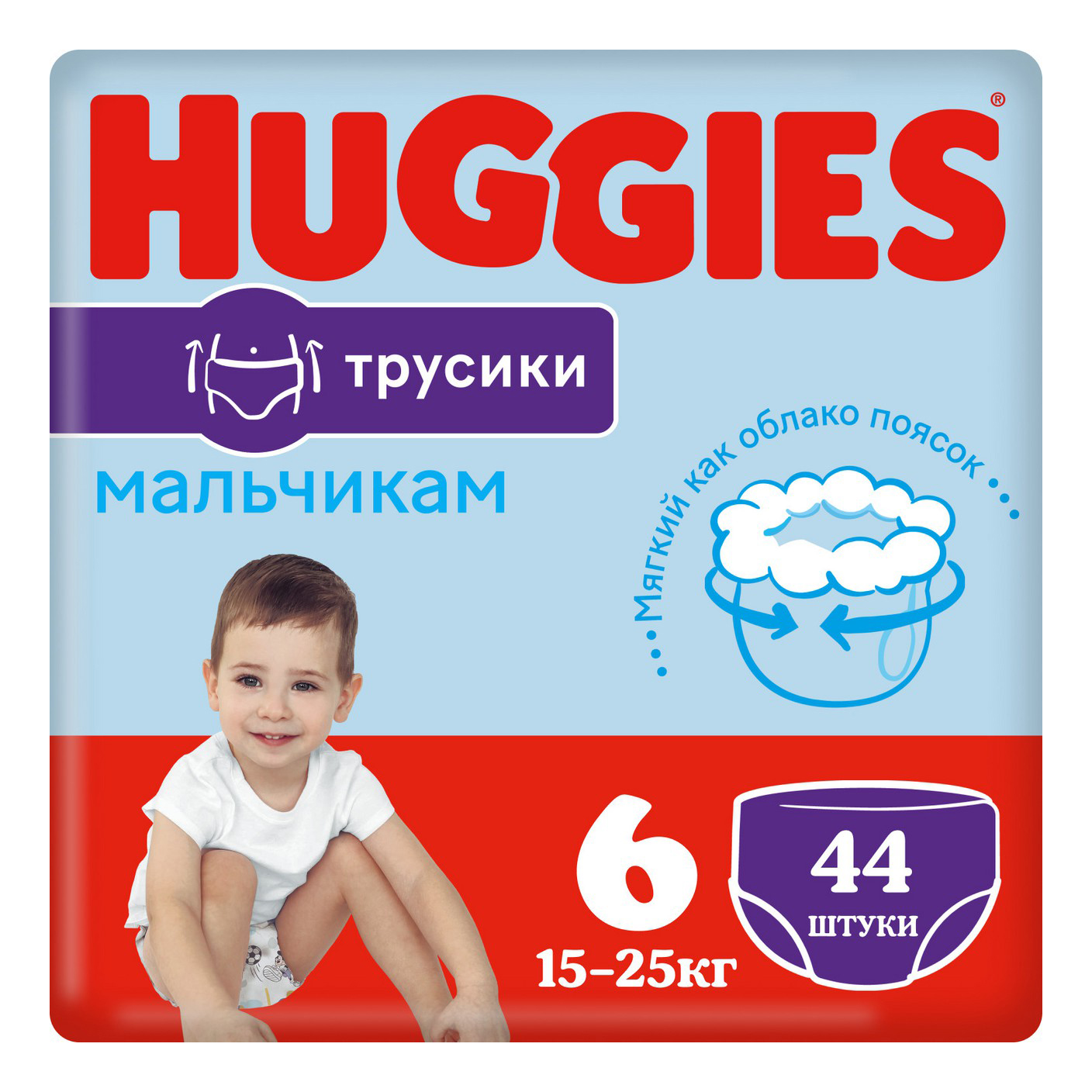 Купить Подгузники Huggies со скидкой 75 % на распродаже в интернет-каталоге  с доставкой | Boxberry