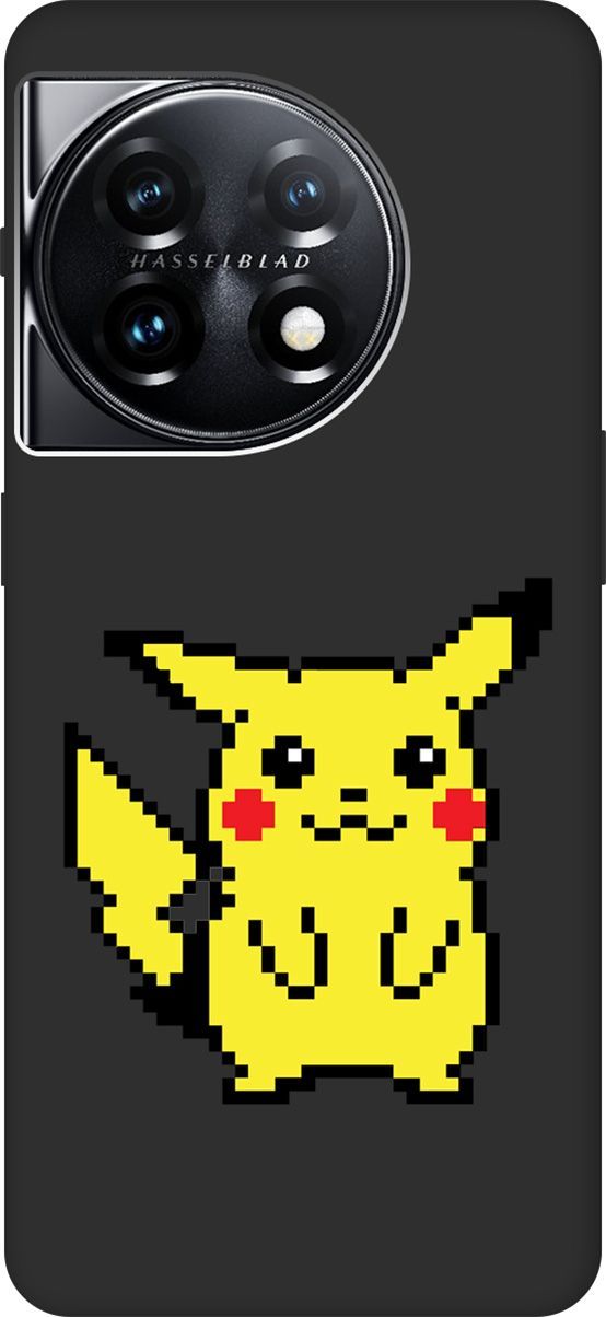 

Матовый Soft Touch Чехол на OnePlus 11 "Pixel Pikachu" черный, Черный;желтый, 159479