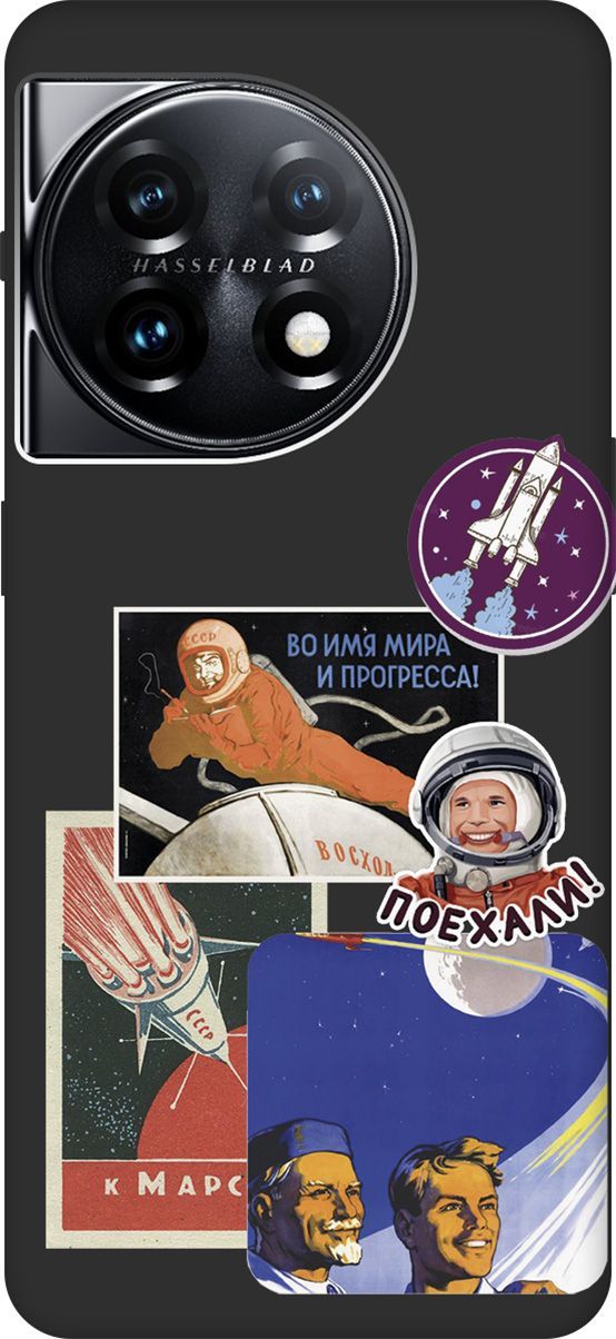 

Чехол на OnePlus 11 "Yuri Gagarin Stickers" черный, Черный;белый, 159479