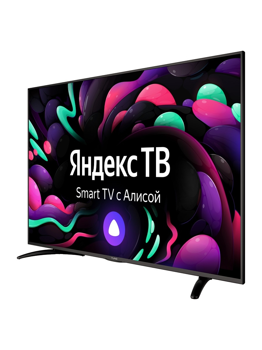 Телевизор Yuno ULX-55UTCS3234, 55"(140 см), UHD 4K