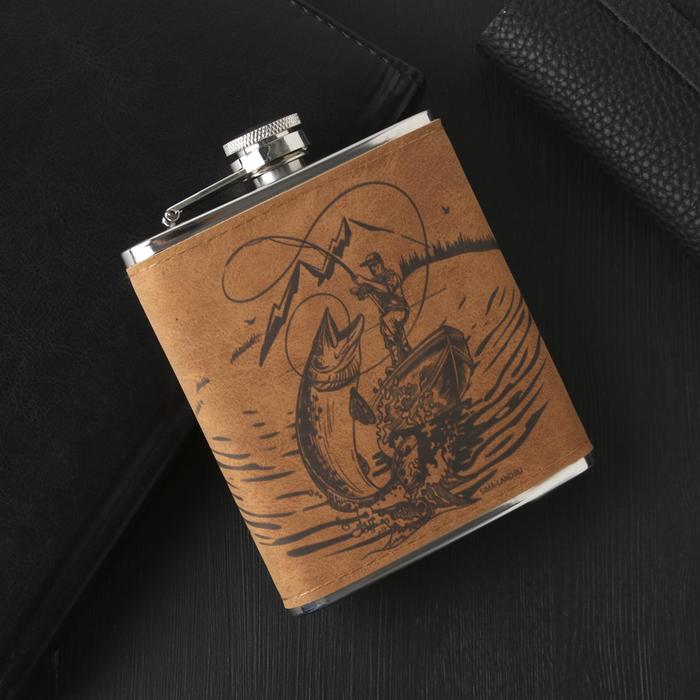 

Фляжка "Рыбалка", 210 мл