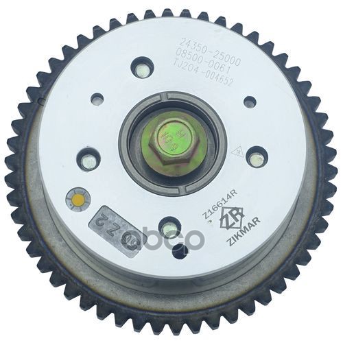 

ZIKMAR Z16614R Шкив распредвала 1шт