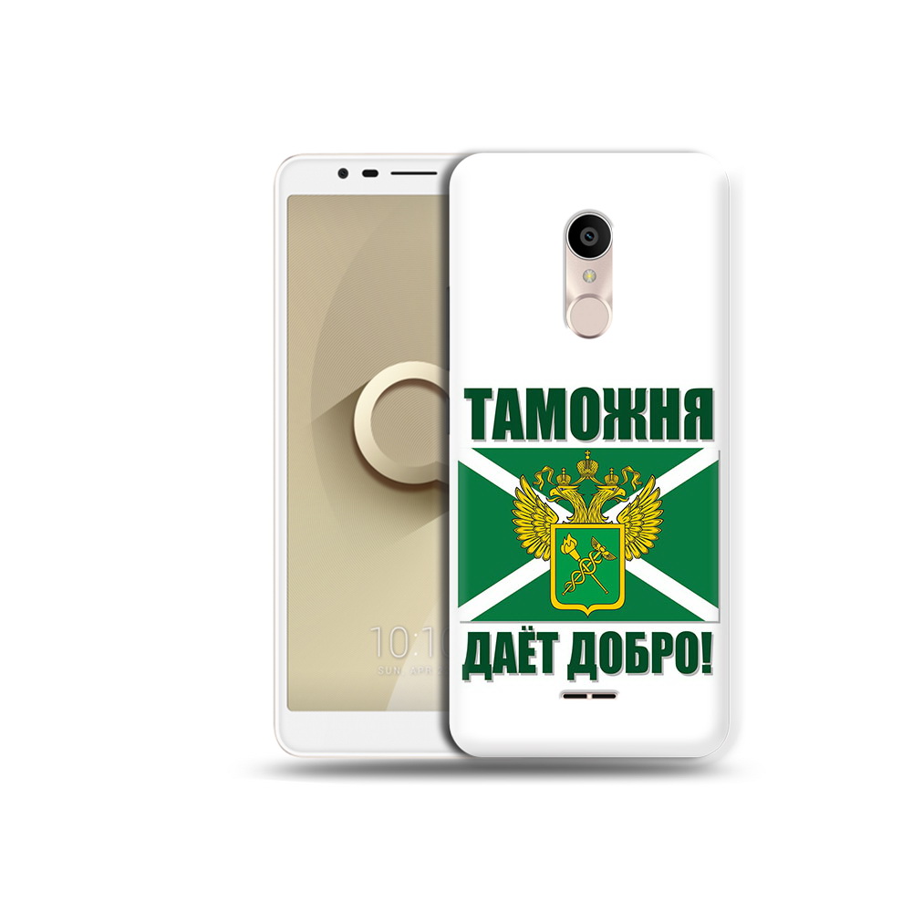 

Чехол MyPads Tocco для Alcatel 3C 5026D таможня, Прозрачный, Tocco