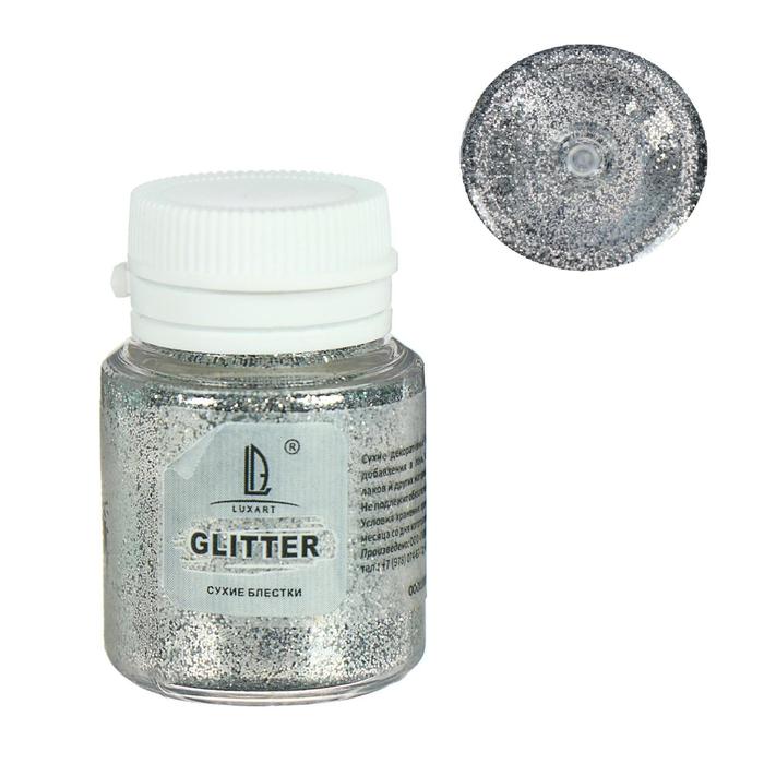 

Декоративные блёстки LUXART LuxGlitter, 20 мл, размер 0.2 мм, серебро, Серебристый