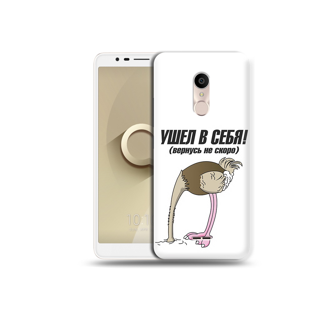 

Чехол MyPads Tocco для Alcatel 3C 5026D ушел в себя, Прозрачный, Tocco