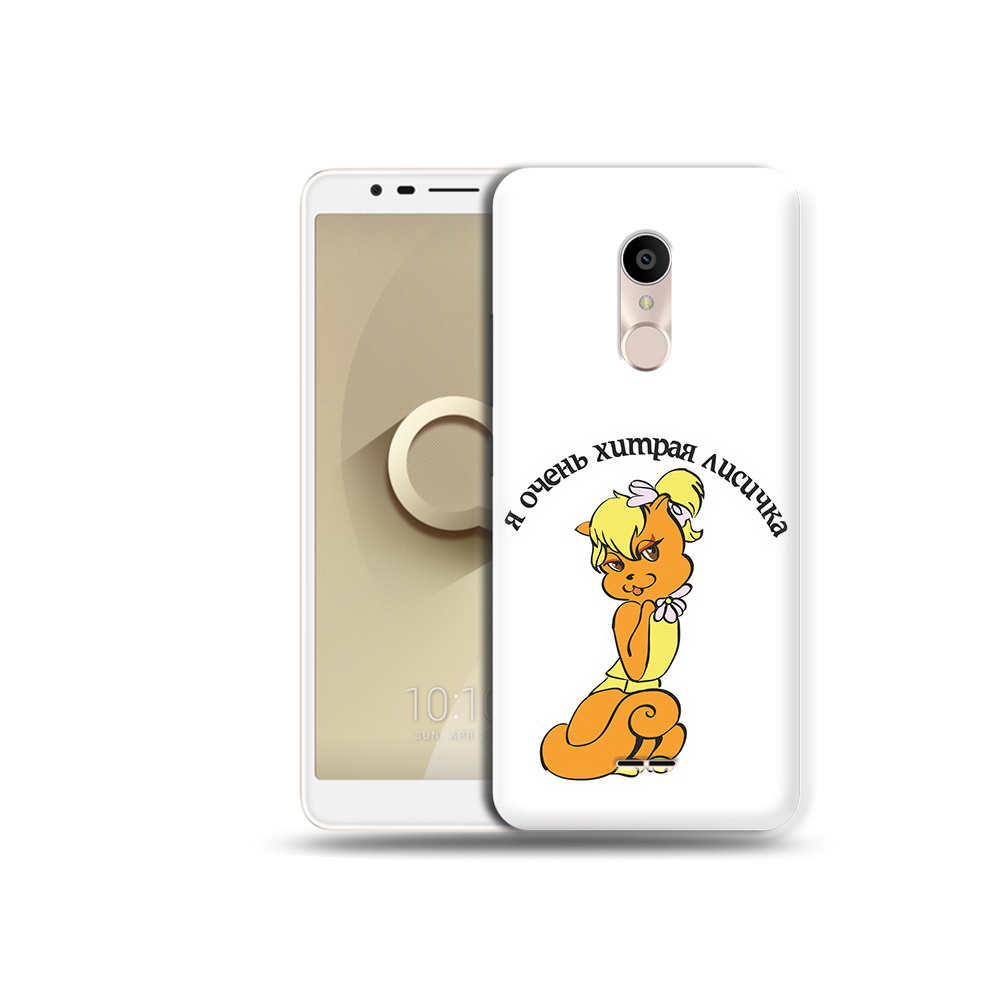 

Чехол MyPads Tocco для Alcatel 3C 5026D хитрая лиса, Прозрачный, Tocco