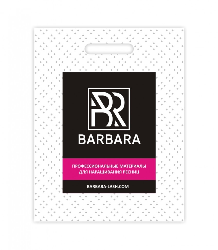 

Фирменный пакет Barbara 35*45 см