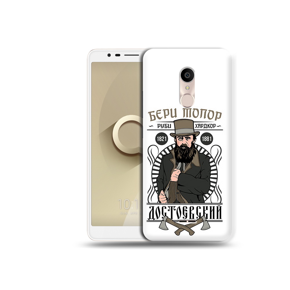 

Чехол MyPads Tocco для Alcatel 3C 5026D Достоевский, Прозрачный, Tocco