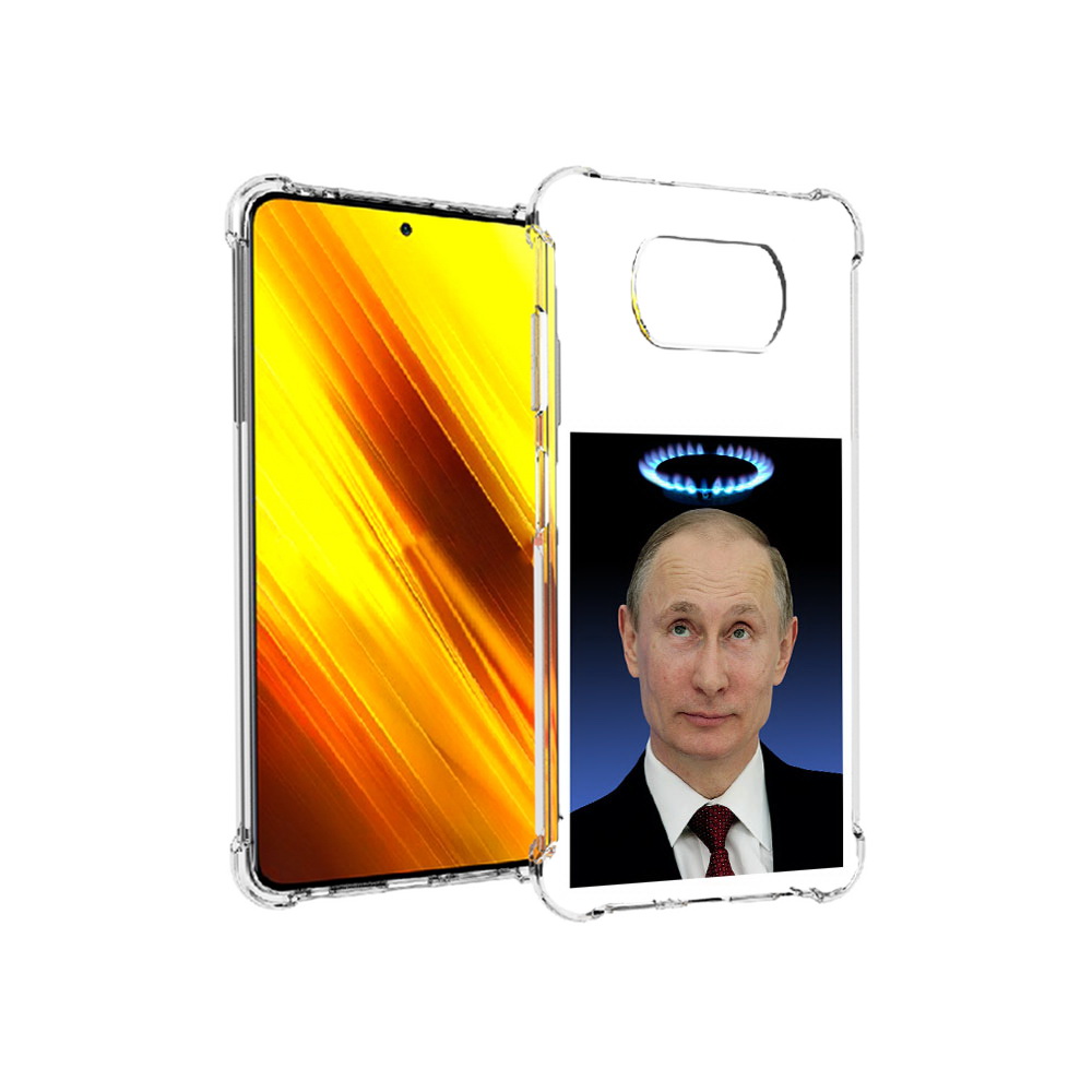 

Чехол MyPads Tocco для Xiaomi Poco X3 святой газ (PT154881.262.594), Прозрачный, Tocco