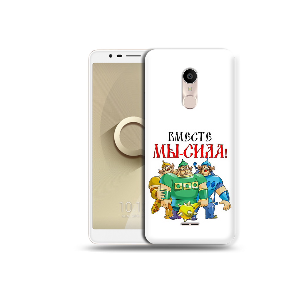 

Чехол MyPads Tocco для Alcatel 3C 5026D 23 февраля богатыри, Прозрачный, Tocco