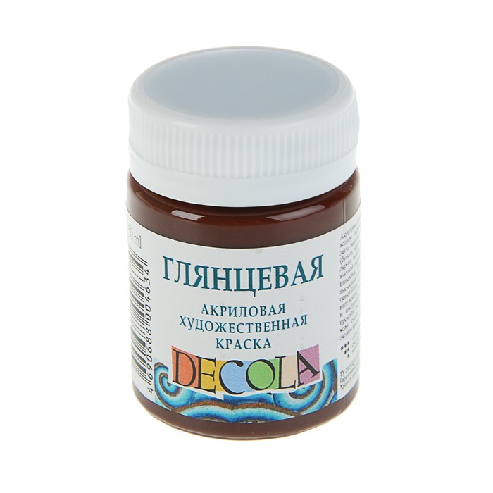 

Краска акриловая Decola, 50 мл, коричневая, Shine, глянцевая, Коричневый