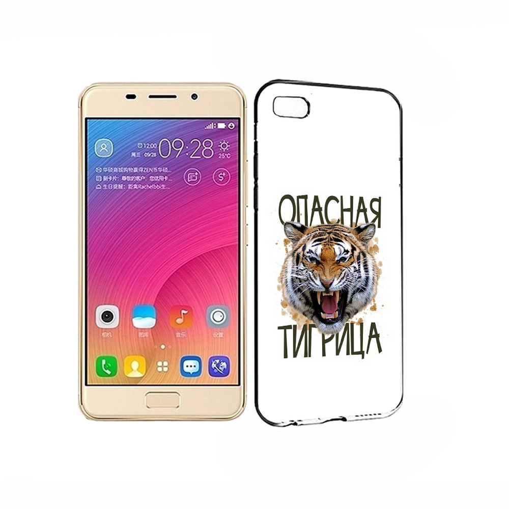 

Чехол MyPads Tocco для Asus ZenFone 3S Max опасная тигрица, Прозрачный, Tocco
