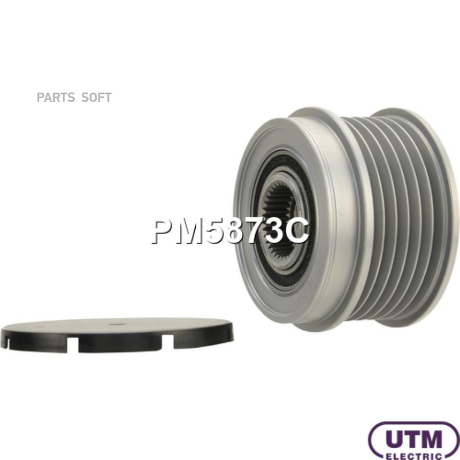 

Шкив обгонный UTM pm5873c