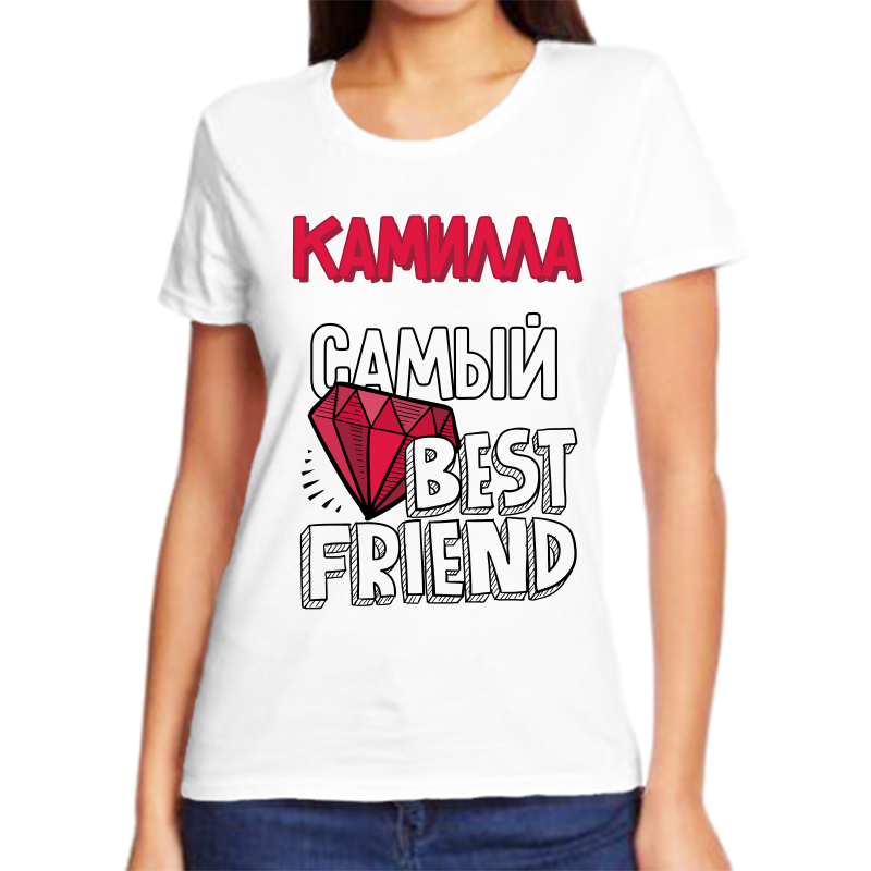 

Футболка женская белая 66 р-р камила самый, Белый, fzh_kamilla_samyy