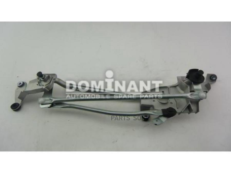

Трапеция стеклоочистителя DOMINANT mt82051a031