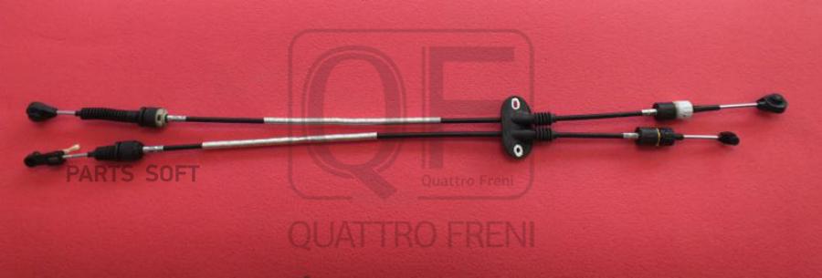 

Трос переключения кпп QUATTRO FRENI qf12b00045