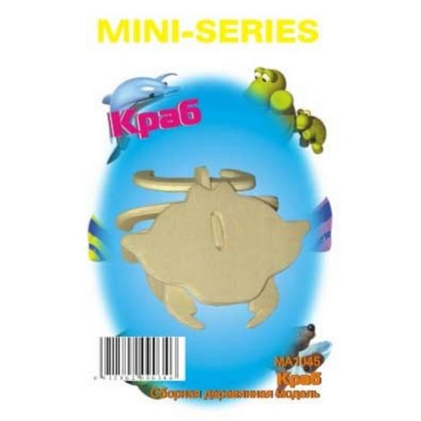 

Сборная деревянная модель Wooden Toys Краб