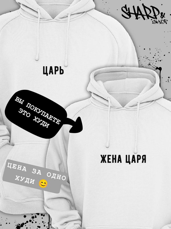 

Худи женское SHARP&CUT FAF035115 белое L, Белый, FAF035115